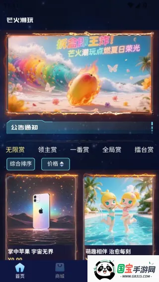 â����2026�ٷ����°汾