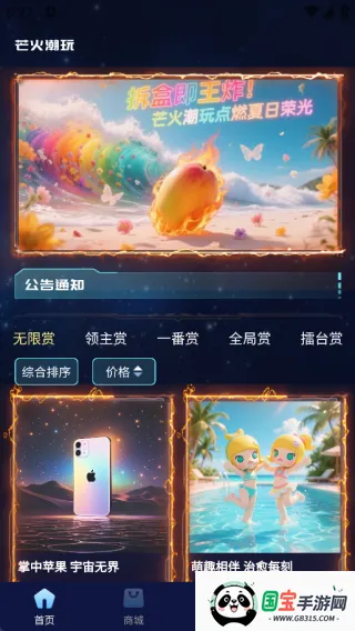 â����2026�ٷ����°汾