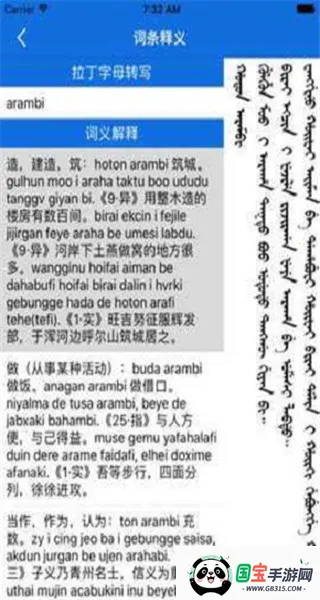 ���﷭����2026�ٷ�����