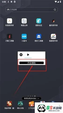 ˮԭǧ����������׿���ֻ���