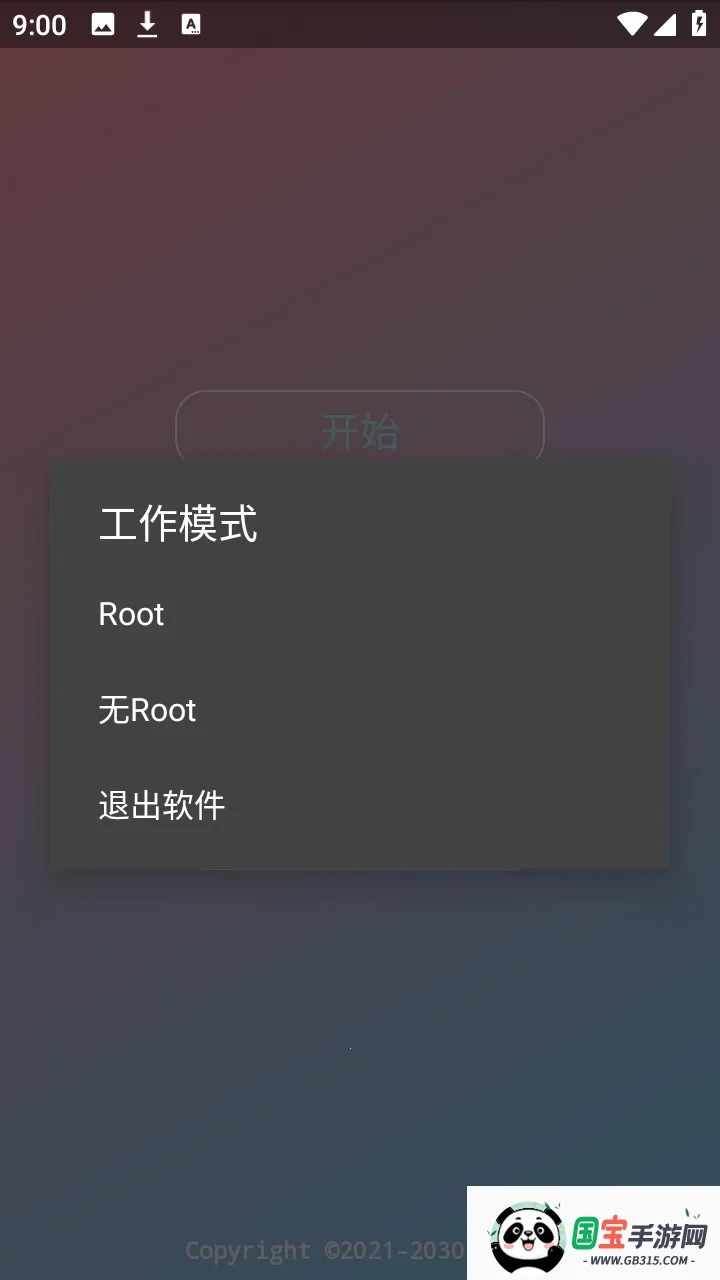 ˮԭǧ����������׿���ֻ���