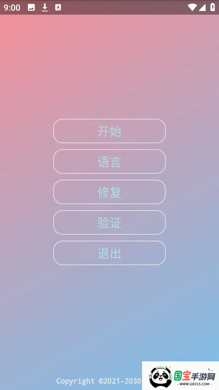 ˮԭǧ����������׿���ֻ���