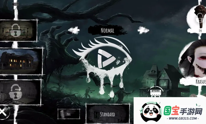 �ֲ�֮��(�ֲ���Ϸ)v3.66 ��Ѱ��ͼ2