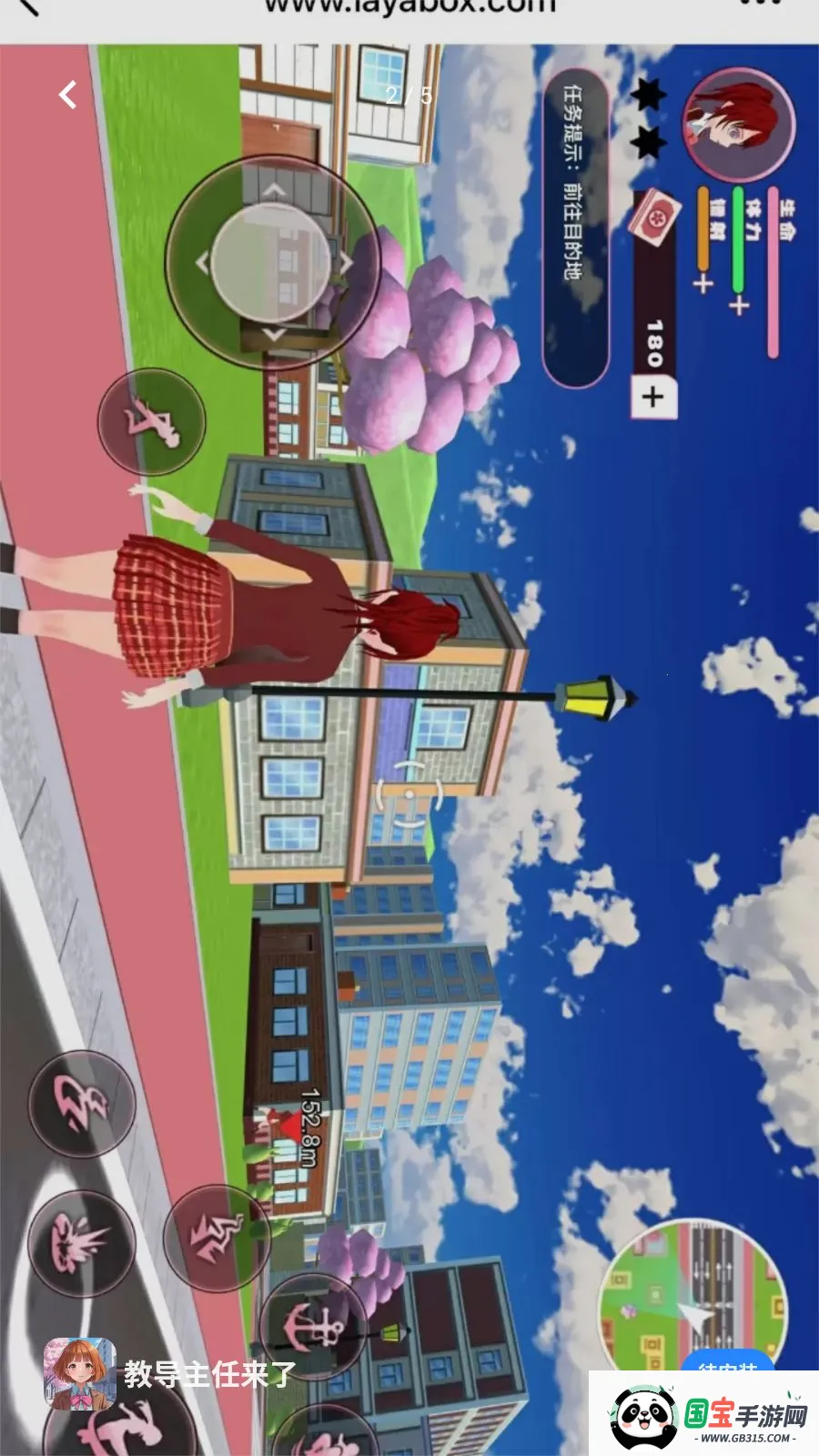 �̵���������(����Ԫ̽����Ϸ)v1.0.0 �ٷ������ͼ1