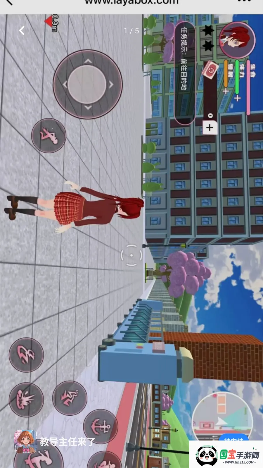 �̵���������(����Ԫ̽����Ϸ)v1.0.0 �ٷ������ͼ0