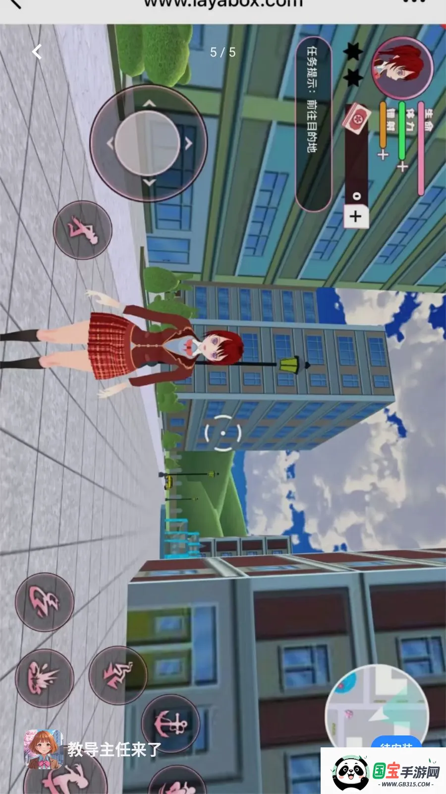 �̵���������(����Ԫ̽����Ϸ)v1.0.0 �ٷ������ͼ4