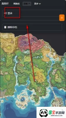 �������map tracker������ͼ2026�ٷ����°汾