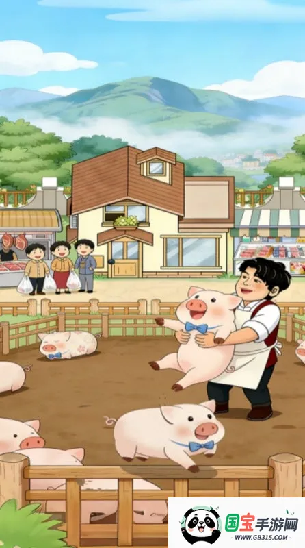 ����������(������Ӫ��Ϸ)v1.0.2 ��Ѱ��ͼ1