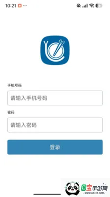 ��ţԤ��2026�ٷ�����v3.3.0.66.103 ��Ѱ��ͼ0