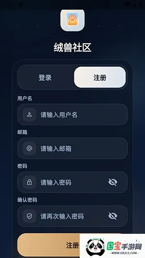 ��������2026�ٷ����°汾