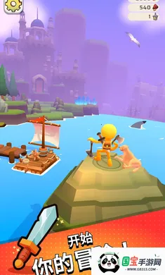 ̽����������ȫ���縨���˵������ֻ���v1.6.8 �ٷ������ͼ3