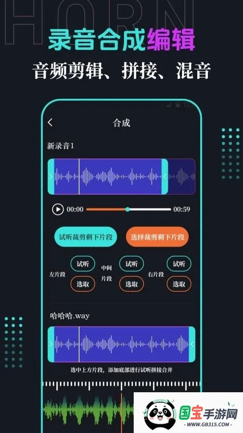 �ֻ�����(�����Ŵ�����)v3.1.2 ��Ѱ��ͼ2