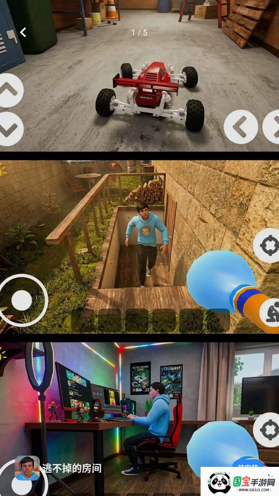 �Ӳ����ķ��������ֻ���v300.1.0 �ٷ������ͼ0