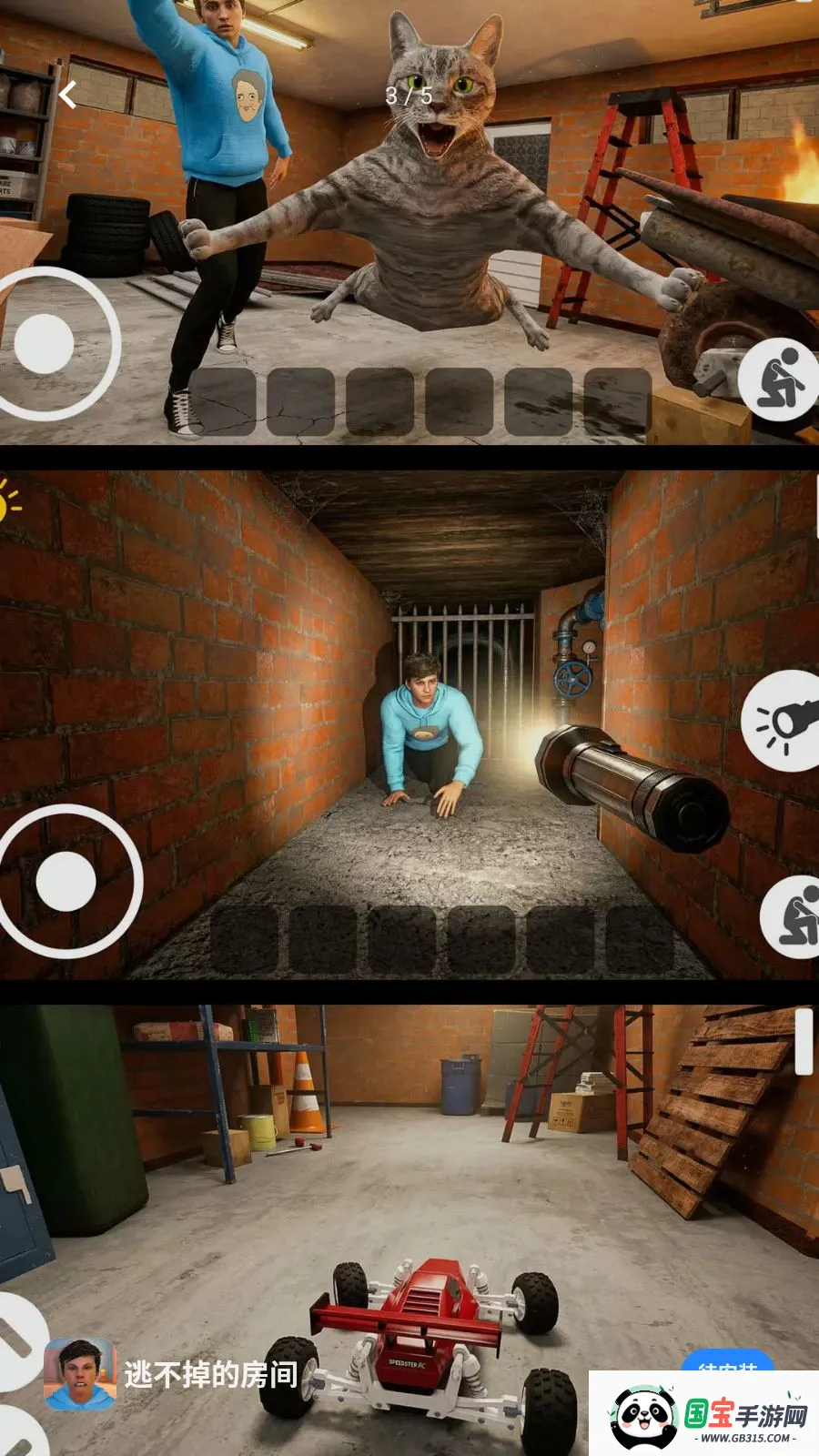 �Ӳ����ķ��������ֻ���v300.1.0 �ٷ������ͼ2