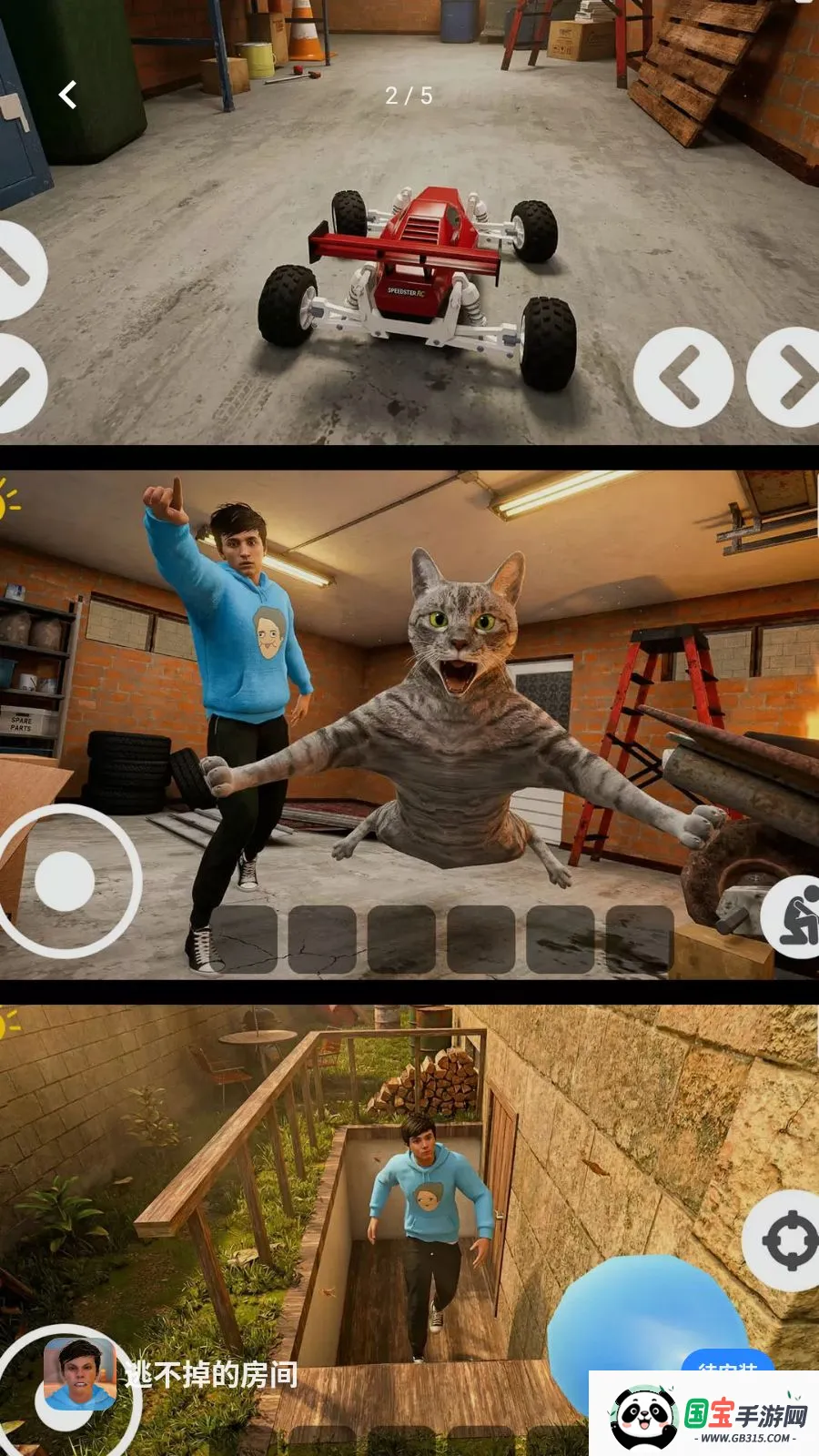 �Ӳ����ķ��������ֻ���v300.1.0 �ٷ������ͼ1