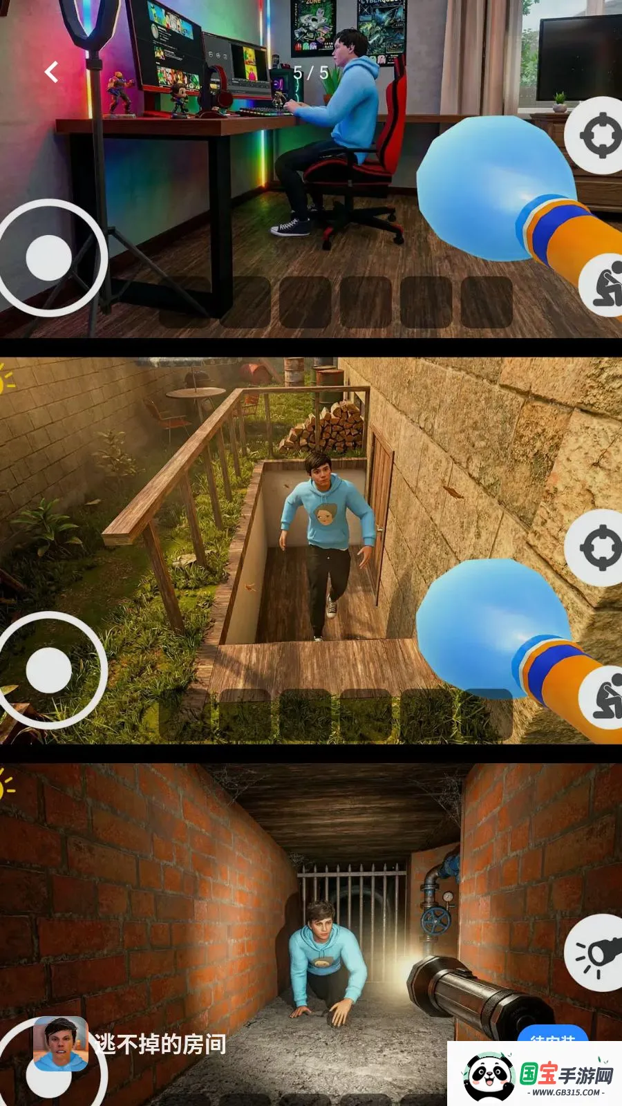 �Ӳ����ķ��������ֻ���v300.1.0 �ٷ������ͼ4