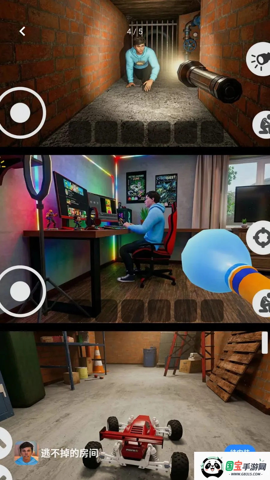 �Ӳ����ķ��������ֻ���v300.1.0 �ٷ������ͼ3