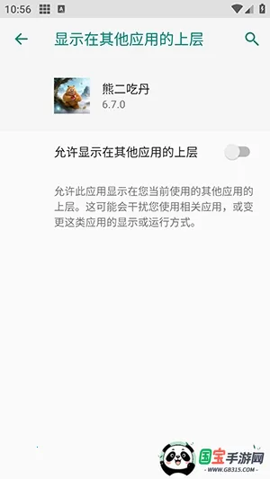 �ܶ��Ե�2026�ٷ�����