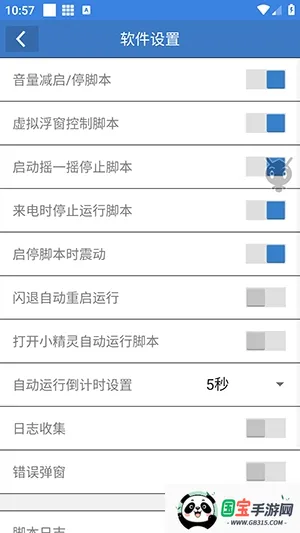 �ܶ��Ե�2026�ٷ�����