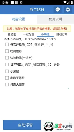 �ܶ��Ե�2026�ٷ�����