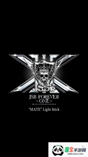 MATE Light Stick(ӦԮ����������)v1.2.0 ��׿���ͼ0