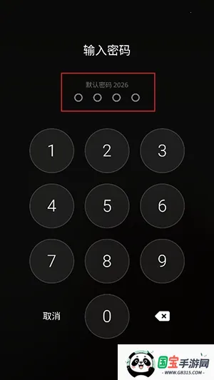 MiaoWuMini����С�ֻ�(�����罻Ӧ��)