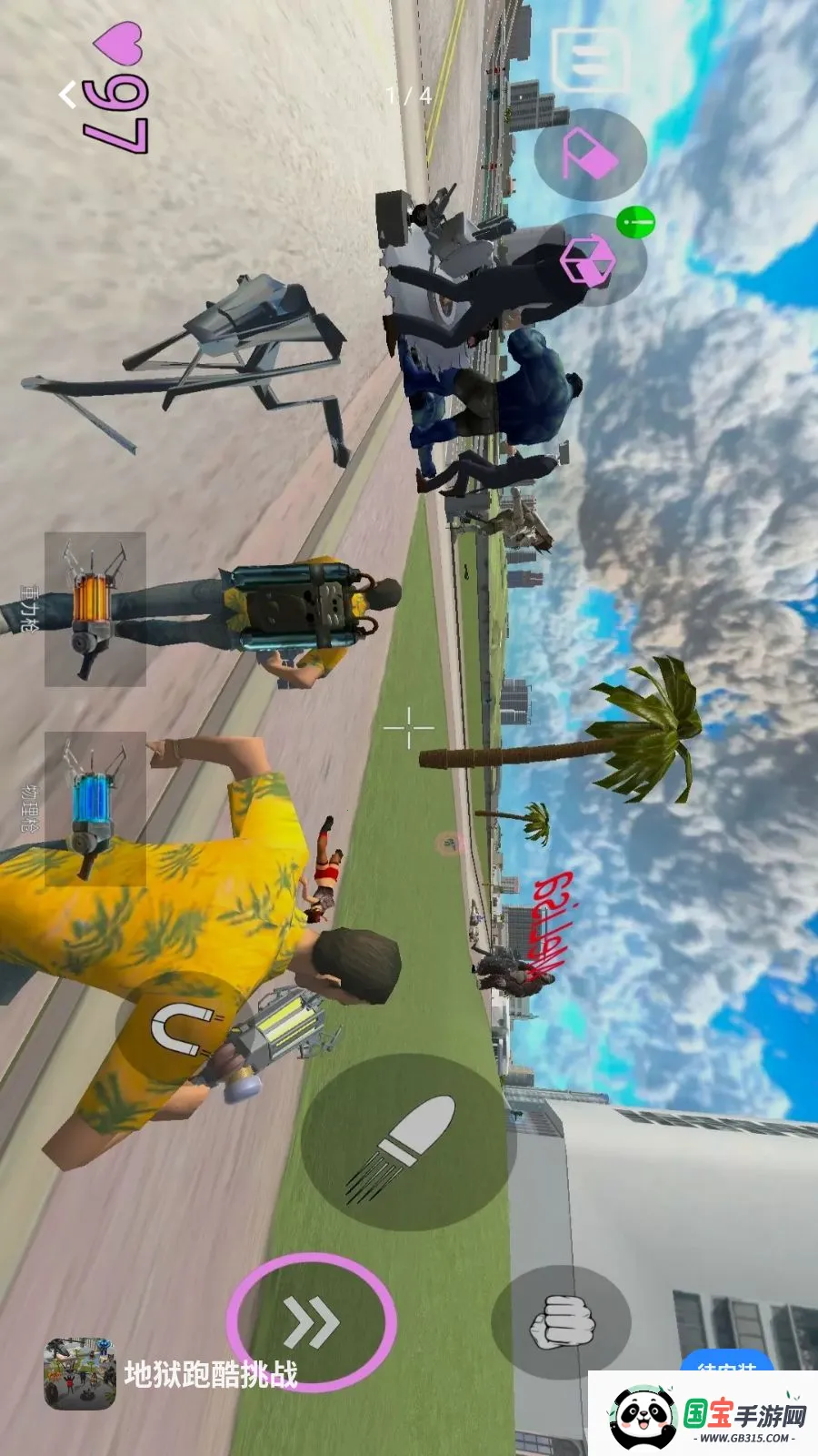 �����ܿ���ս(ɳ���ܿ���Ϸ)ver1.260415.139 �ֻ����ͼ0