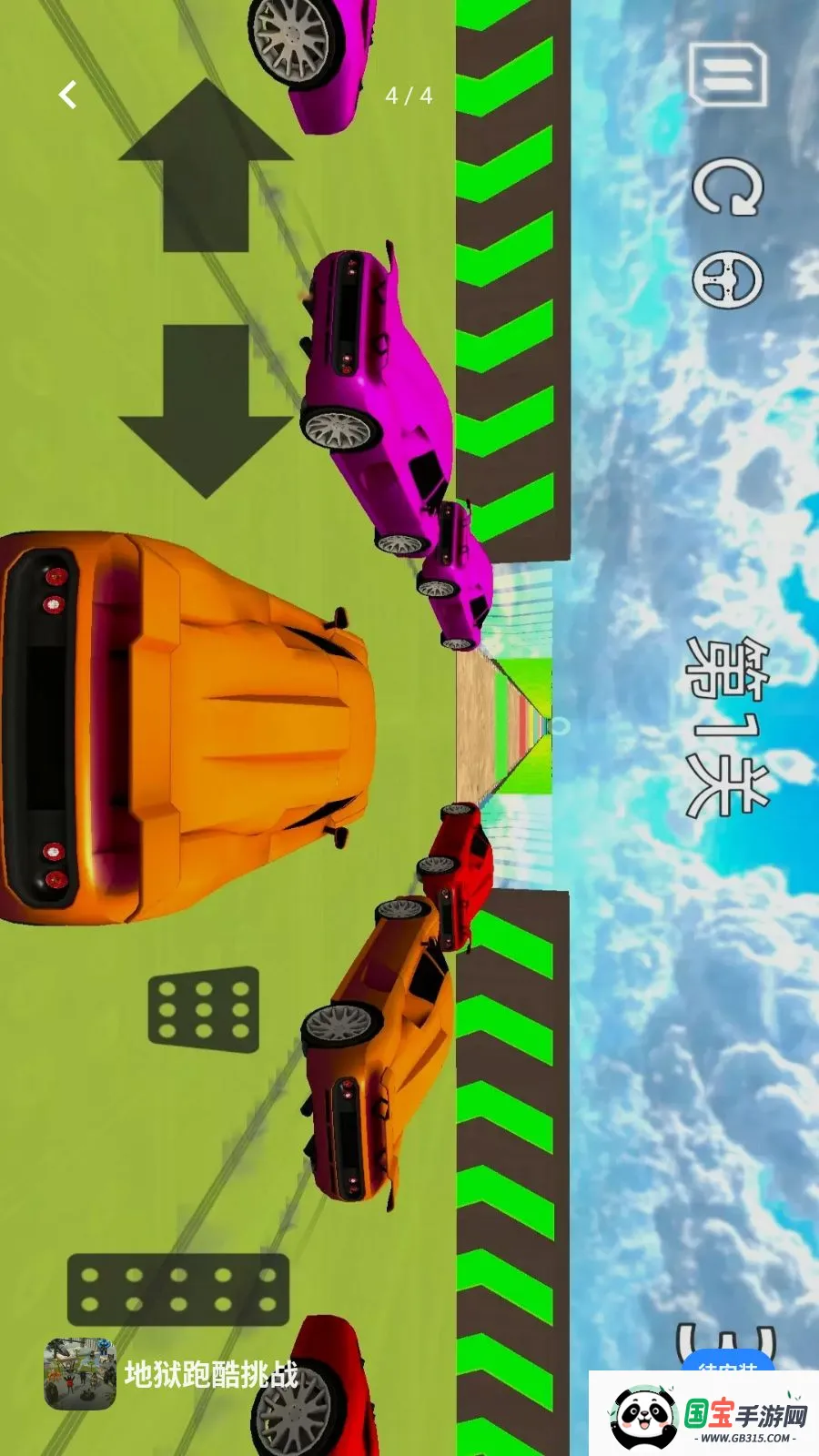 �����ܿ���ս(ɳ���ܿ���Ϸ)ver1.260415.139 �ֻ����ͼ3