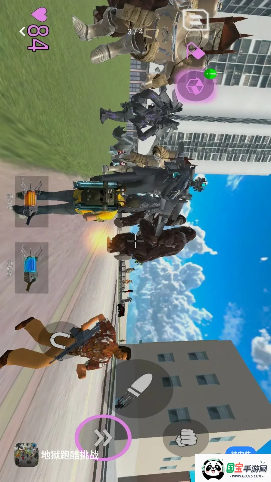 �����ܿ���ս(ɳ���ܿ���Ϸ)ver1.260415.139 �ֻ����ͼ2