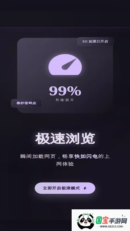 С���ٴ������(��ȫ���������)v1 �ٷ������ͼ1