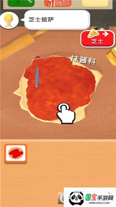 ������ʦ2026�ٷ����°汾