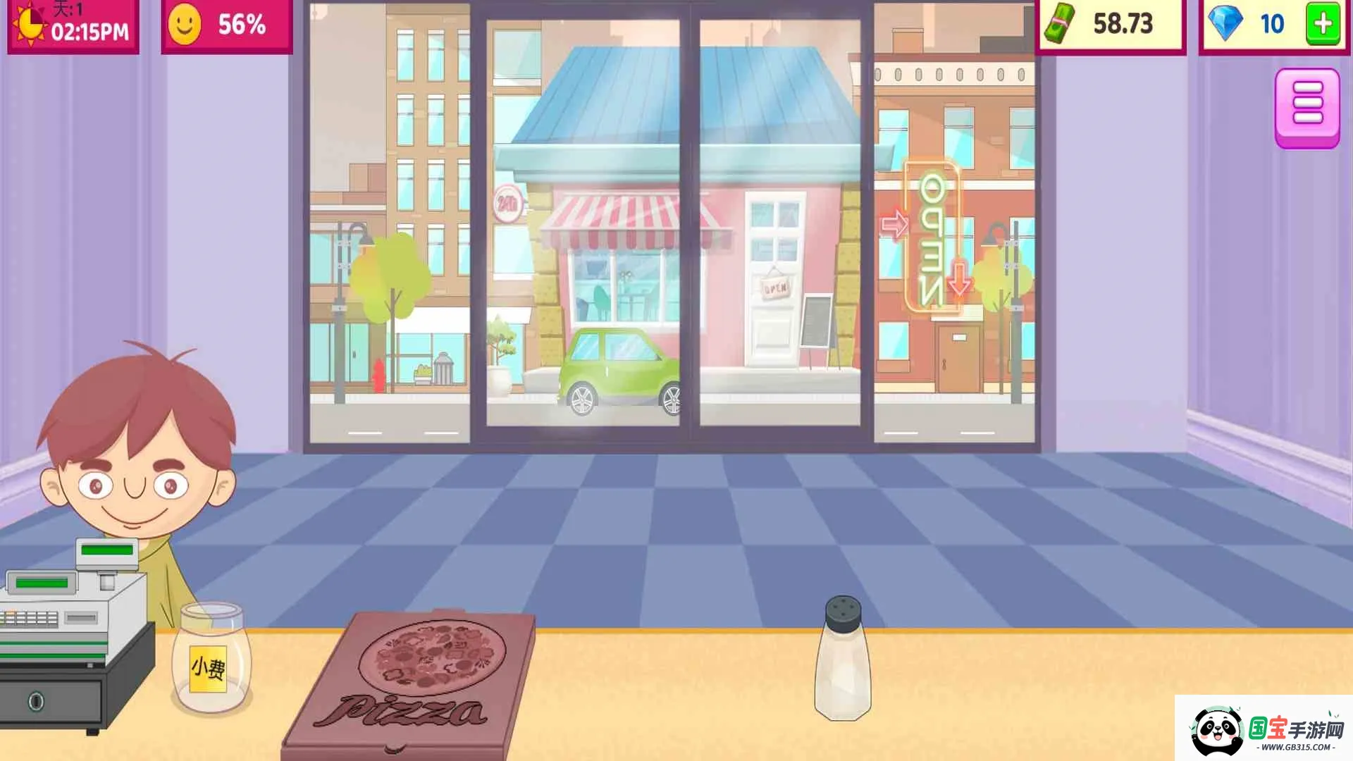 ������ʦ2026�ٷ����°汾