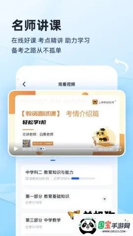 �ϰ���(���ʱ�������)