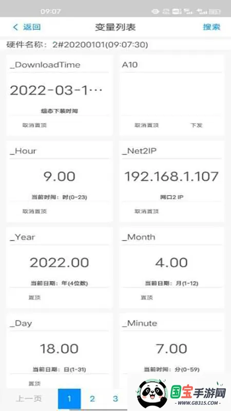 ��������2026���ذ�װ