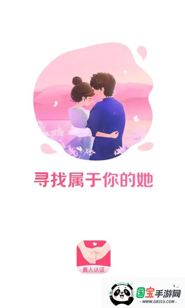 ǣǣ��(�����ѵ�����)