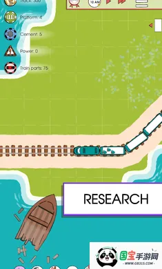 ��·����steam��ֲ(�𳵹�����Ϸ)v0.7.7 �ֻ����ͼ3