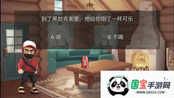 ������������(ð��������Ϸ)