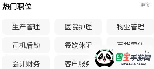 ��Զ�˲�����׿���ֻ���