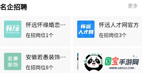 ��Զ�˲�����׿���ֻ���