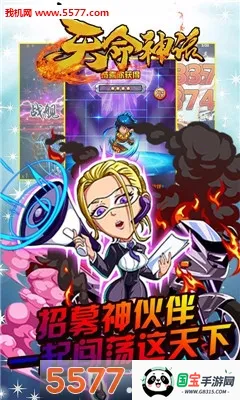 ������2026���°汾v1.0.0 ��׿���ͼ2