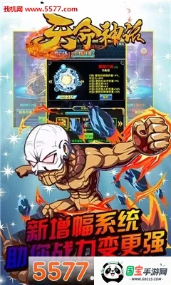 ������2026���°汾v1.0.0 ��׿���ͼ0