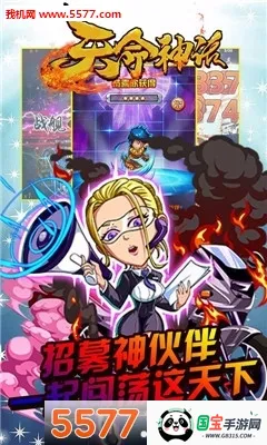 ������2026���°汾v1.0.0 ��׿���ͼ3