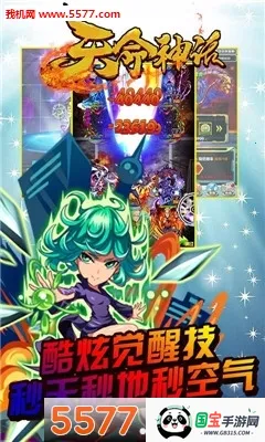 ������2026���°汾v1.0.0 ��׿���ͼ4