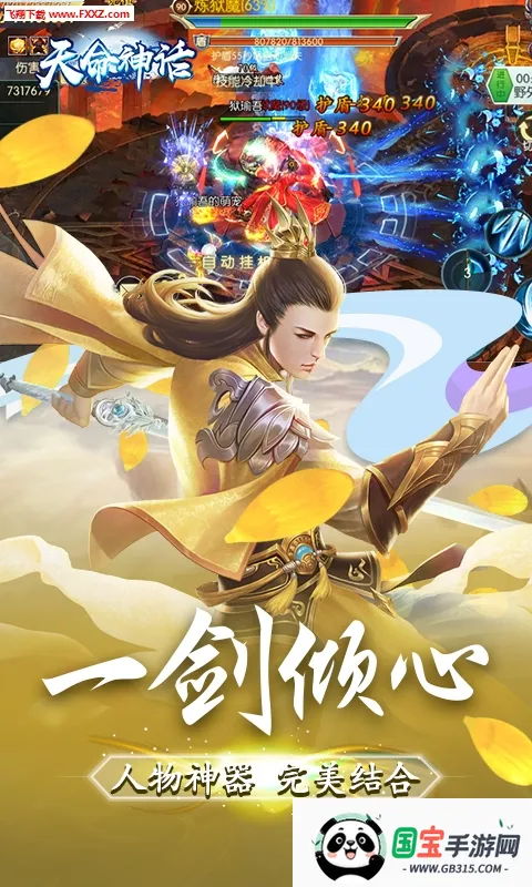 ������2026���°汾