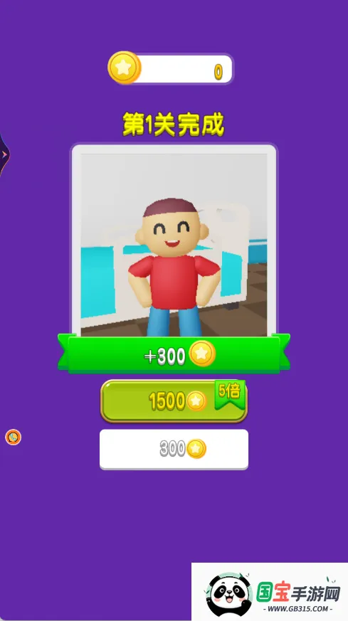 ������������ҽԺ2026���°汾v5.3.27 ��׿���ͼ1