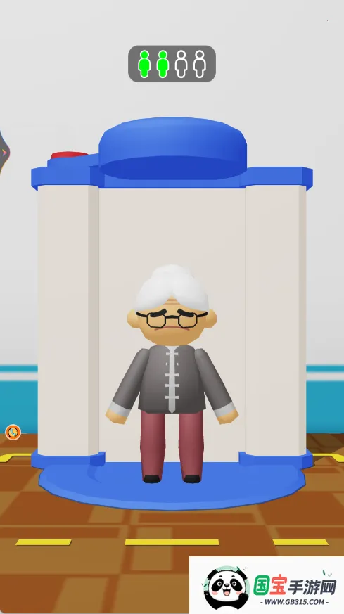 ������������ҽԺ2026���°汾v5.3.27 ��׿���ͼ2