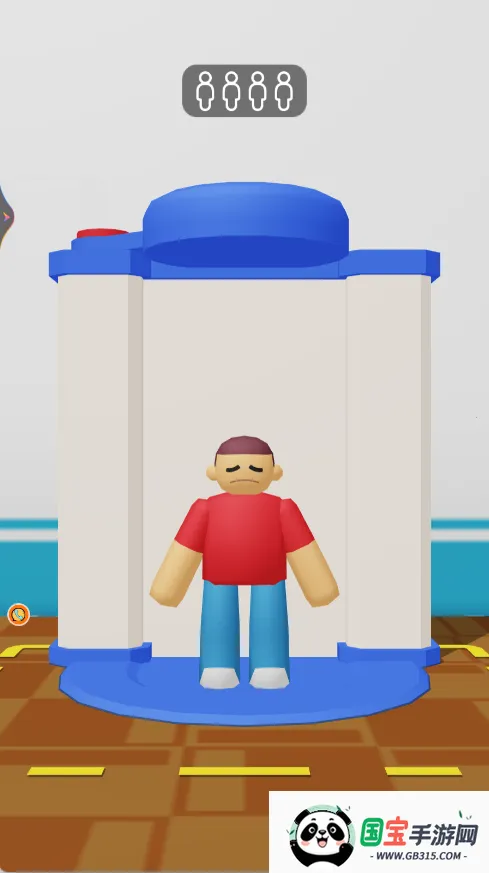 ������������ҽԺ2026���°汾v5.3.27 ��׿���ͼ0