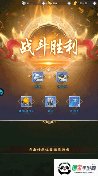 ׹�Ǵ�½2026�ٷ����°汾