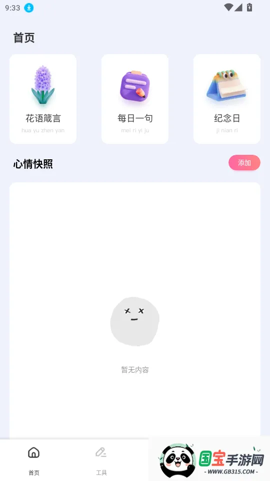 С�����2026���ذ�װ