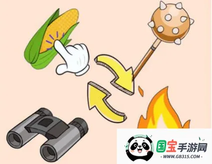 ���Ǵ���ս2026���°汾